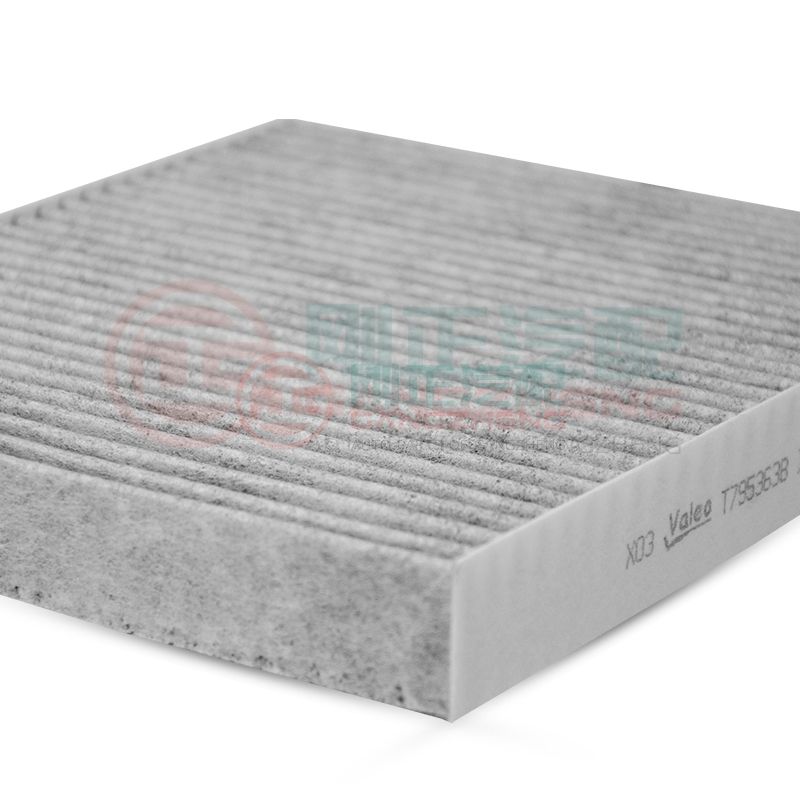 X03-90000206-B Car Cabin Filter Automotive Air Activated Carbon Conditioner Filters For Lixiang L7
