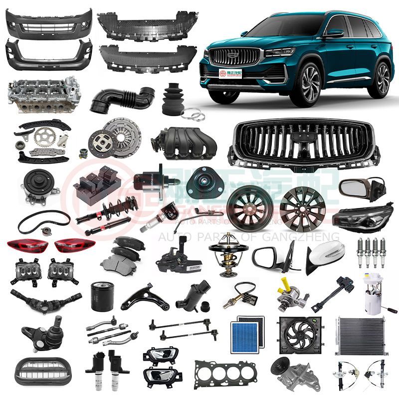 Complete Car Exterior System Auto Part For Geely Tugella Monjaro Coolray Starray Preface Boyue Jiaji Dihao Panda Emgrand EC7 EC8