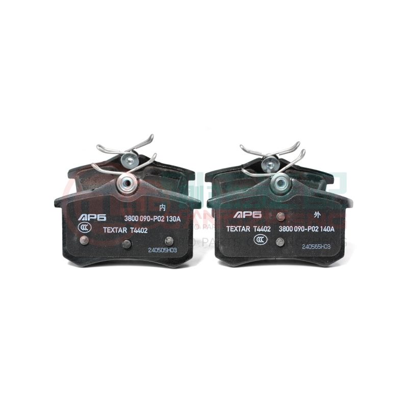 10347032 Original Auto Car Rear Brake Pads Spare Parts For SAIC MG ZS