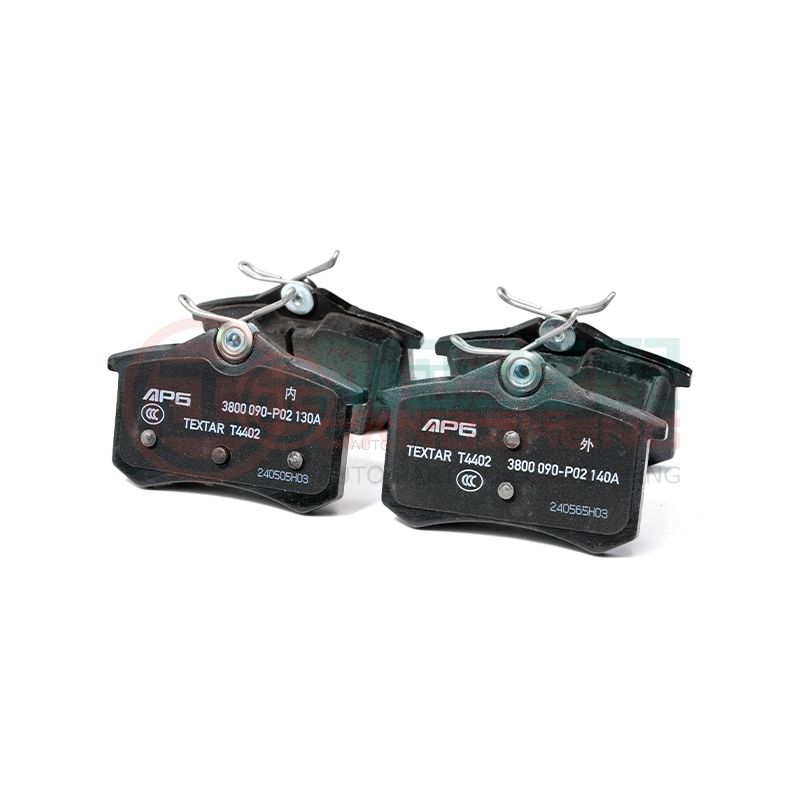 10347032 Original Auto Car Rear Brake Pads Spare Parts For SAIC MG ZS