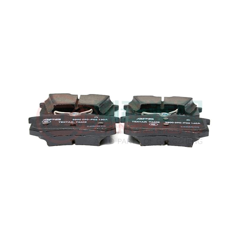 10347032 Original Auto Car Rear Brake Pads Spare Parts For SAIC MG ZS