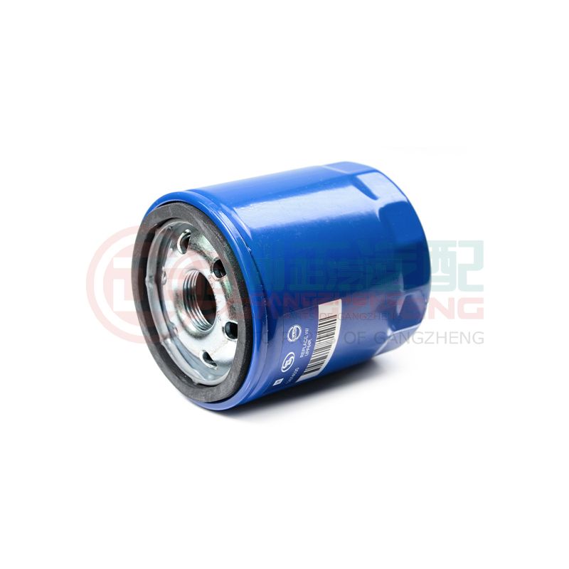 12674030 Original Quality Auto Car Engine Oil Filters Parts For SAIC MG HS