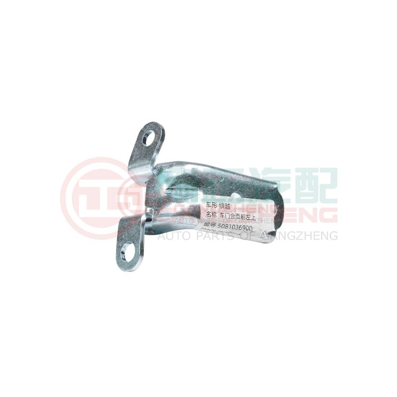 OE 5081036900 Auto Front Car Door Hinge Part For Geely Binyue Coolray‌