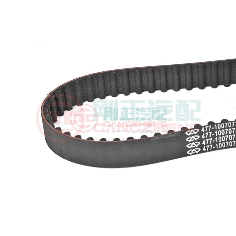 477F-1007073 Car Engine Timing Belt Parts For Chery