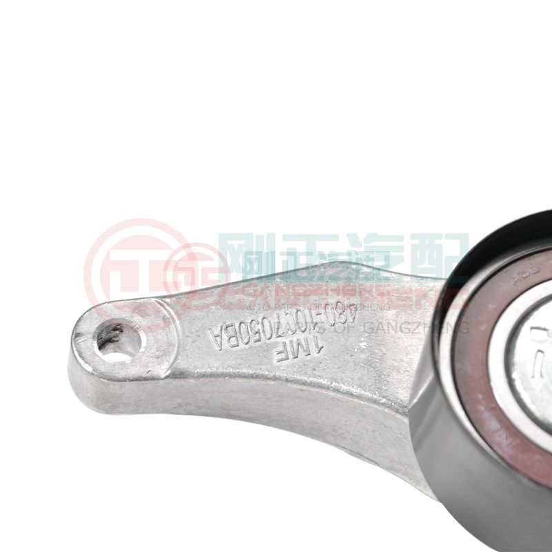Chery All Series Car Brand Auto Parts Car Transmission Tensioner For Chery 480-1007050BA