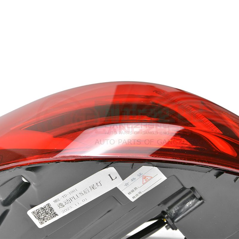 4133010-BN06 Auto Left Rear LED Tail Lights Assembly Car Halogen Xenon Tail Lights For Changan Eado Plus
